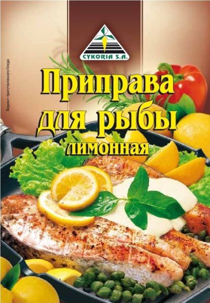 Приправа Вкусмастер 15г для рыбы